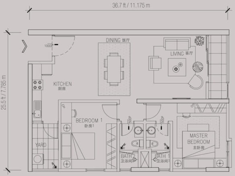 The Peak Bintulu Paragon New Integrated Development For Sale Nuprop